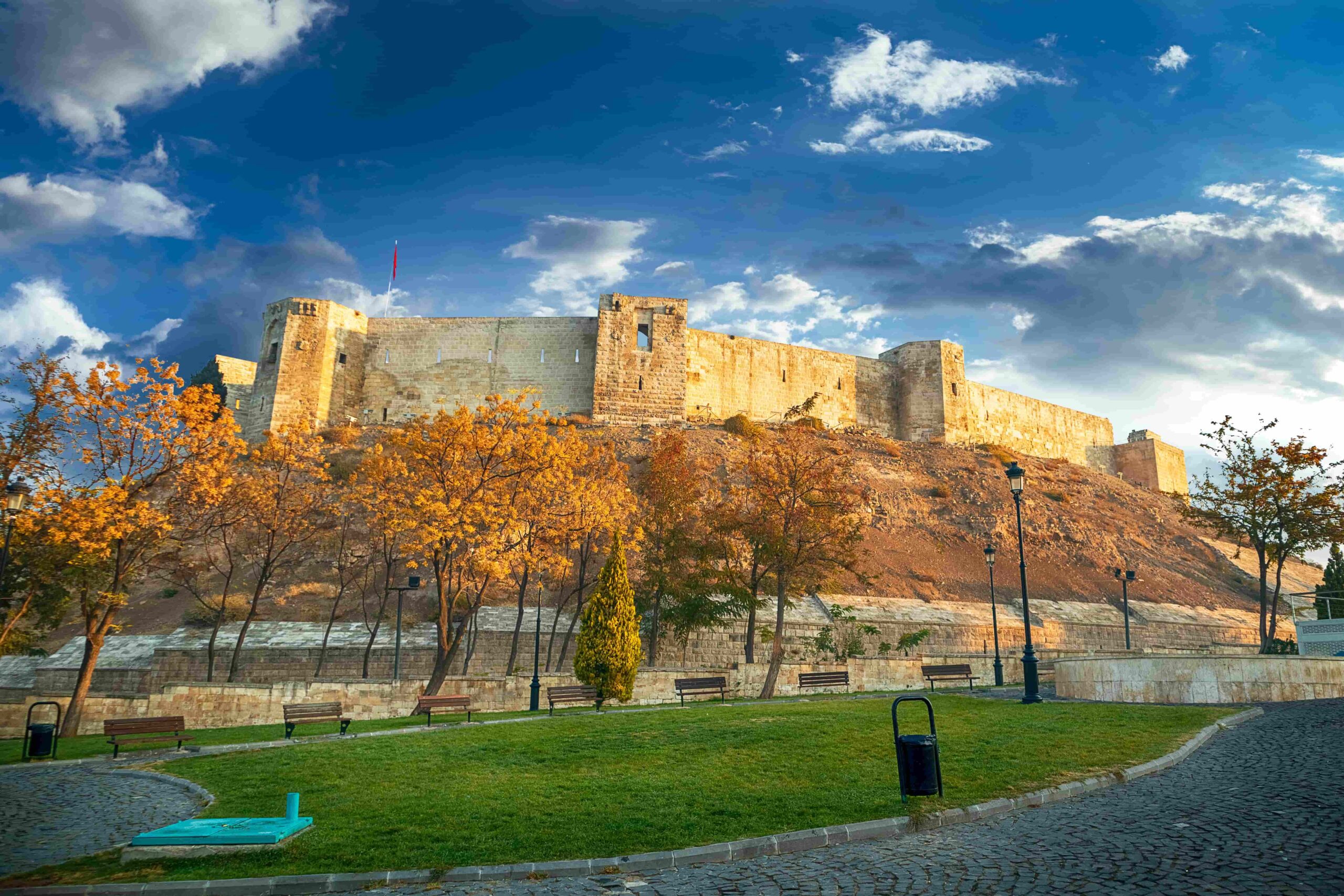 Gaziantep Şehir Merkezi